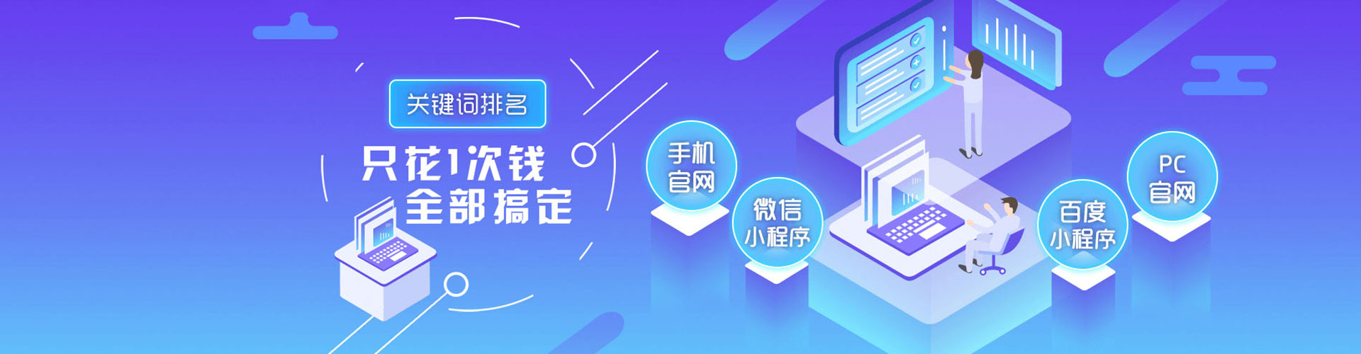 古县朋友圈信息流