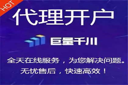 竞价推广开户成本控制：案例分析教你合理分配预算